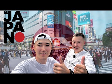 Видео: VLOG #32 ЯПОНСКИЙ ВАЙБ!!
