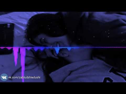 Видео: nicebeatzprod. - помоги мне его забыть