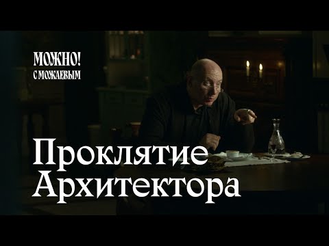 Видео: ПРИЗРАКИ В ХАРИТОНОВСКОМ ПАРКЕ | СТРАШНЫЕ ИСТОРИИ ЕКАТЕРИНБУРГА
