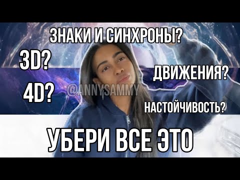 Видео: Проявляй мгновенно, отказавшись от терминов (Taylor Tookes)