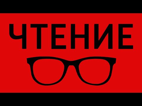 Видео: Никогда - Людмила Петрушевская