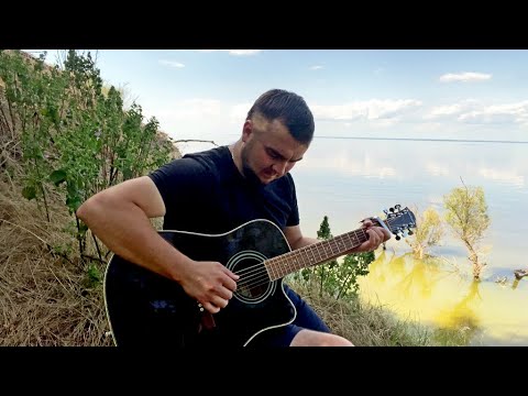 Видео: 🇺🇦😢 До Сліз / Виконав пісню Кузьми Скрябіна / Мам - під Гітару