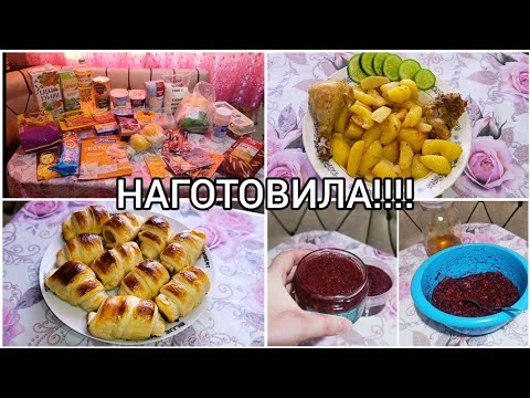 Видео: НАГОТОВИЛА!!!🔥МЕНЮ НА РАБОЧУЮ НЕДЕЛЮ💥ЗАКУПКА НА 2500 РУБЛЕЙ В МАГАЗИНЕ ЧИЖИК🐦✨