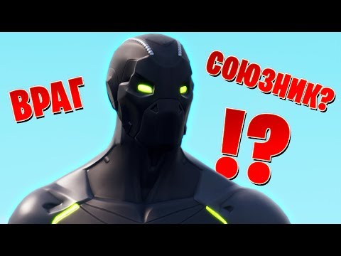 Видео: Отключили интерфейс! Где Кто!? Фортнайт: Королевская битва (Временный режим)