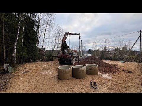 Видео: Бурение колодца машиной в д Хоругвино Солнечногорский район 