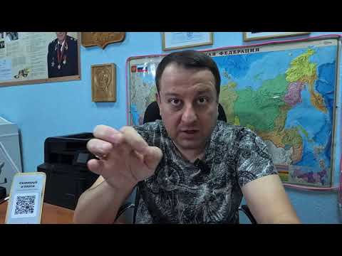 Видео: КАК ДОСТУЧАТЬСЯ ДО СУДЕБНОГО ПРИСТАВА И СООБЩИТЬ О ВОЗБУЖДЕНИИ ИЛИ ЗАВЕРШЕНИИ ПРОЦЕДУРЫ БАНКРОТСТВА.