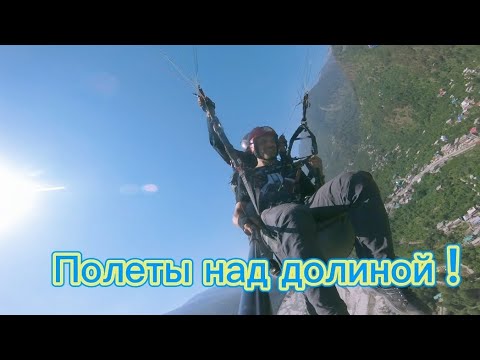 Видео: С высоты птичьего полёта! Другая Индия, Химачал-Прадеш, в предгорьях Гималаев