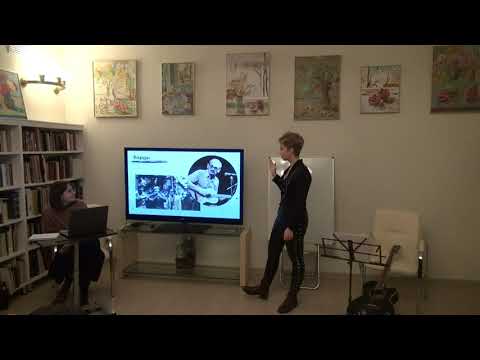 Видео: Лекция Язык и стиль поэтических текстов Дианы Арбениной Читает Ксения Талебина