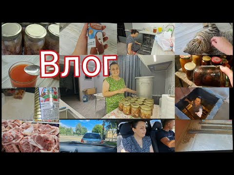 Видео: Чтобы я БЕЗ ДЕЛА НЕ БЫЛА//пиво ИЗ ВАРЕНЬЯ😂РЕВИЗИЯ//ПОЛУЧИЛОСЬ все отлично!!