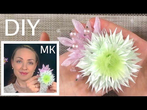 Видео: Заколка-брошь Эльфийский лотос. Цветок канзаши из атласных лент