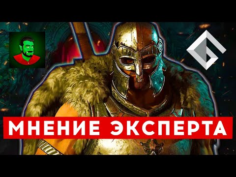 Видео: DIABLO IV — YBUBAKA ПРО ВСЮ СЕРИЮ, ВОЗРОЖДЕНИЕ BLIZZARD И ВСЕ, ЧТО НУЖНО ЗНАТЬ ПРО ЧЕТВЕРТУЮ ЧАСТЬ