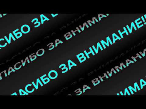 Видео: 🔥🔥ПОДКАСТ ОТ НЕАДЕКВАТА #277🔥🔥 Conqueror`s Blade