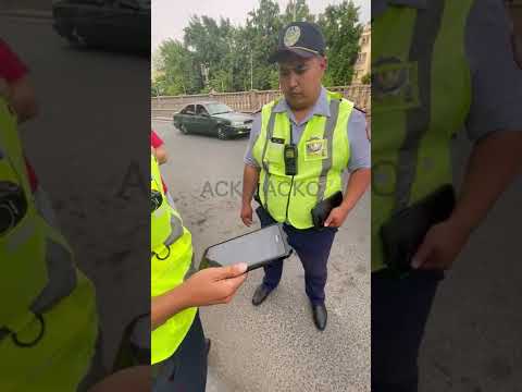 Видео: АСКО құқық бұзған полицейге көңіл аударып заңсыз екенін түсіндіріп, заңсыздықты доғару мақсктында