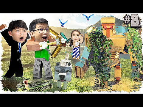 Видео: Өте шынайы майнкрафт!!! Бәріміз таңғалдық (Minecraft) #8