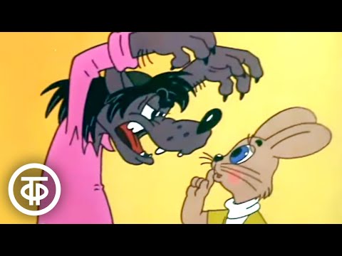 Видео: Мультфильм "Ну, погоди!" (телевыпуски) (1980-81)