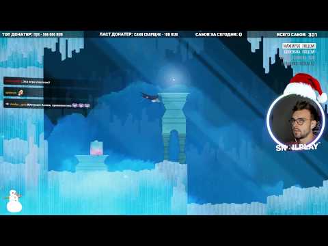 Видео: 🎮[SNAILKICK] Прохождение инди-игр "GRIS"/Часть 2