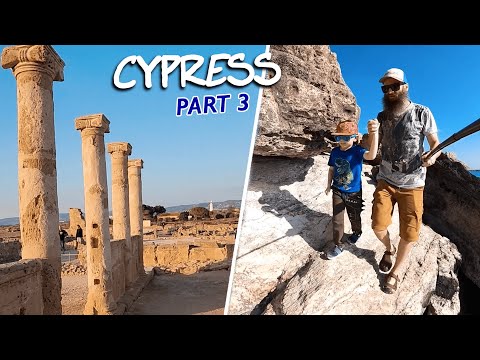 Видео: КИПР // Античный город // Пещеры в скалах // Потерял камеру