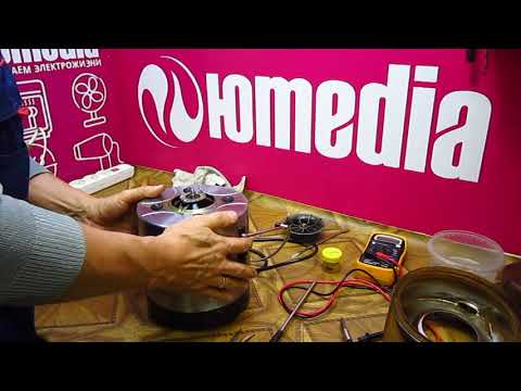 Видео: Не включается соковыжималка, ремонт