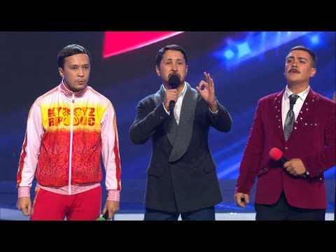 Видео: КВН Азия Mix - 2017 Летний кубок Приветствие