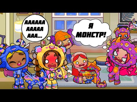 Видео: АНЯ на РАЗБОРКАХ. #awatarworld  #аватарворлд