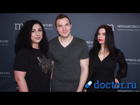 Видео: Медицинский консилиум. Онконастороженность в педиатрии