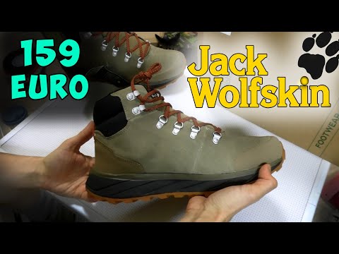 Видео: Обзор ботинок Jack Wolfskin Terraventure Urban