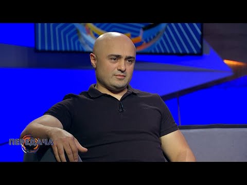 Видео: Асланбек Дзитиев | Передача