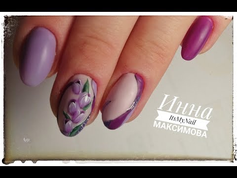 Видео: 🌺 ВЕСЕННИЙ дизайн ногтей в МОДНЫХ цветах 2018 🌺 ТЮЛЬПАНЫ на ногтях 🌺 МОИ КИСТИ для ТОНКИХ линий 🌺
