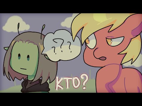 Видео: УГАДАЙ В ПОНИ ТАУН [ИГРАЙ И ПОЛУЧИ ПРИЗ]  #ponytown