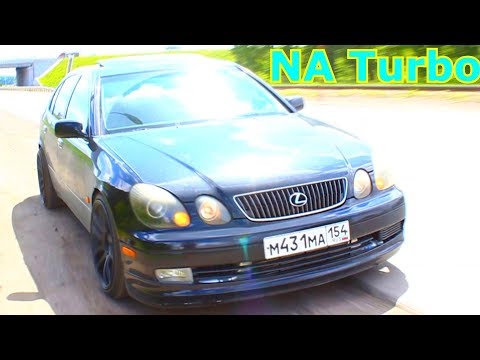 Видео: Lexus GS300 2JZ NA Turbo   замеры динамики разгона перед настройкой