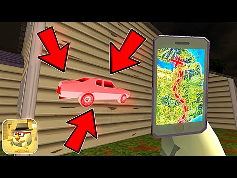 Видео: 😲НАШЕЛ ПО ФОТО НОВУЮ МАШИНУ В ДОМЕ! НАЙДИ ПО ФОТО ЧИКЕН ГАН - Халар Chicken Gun ft. КИТИК