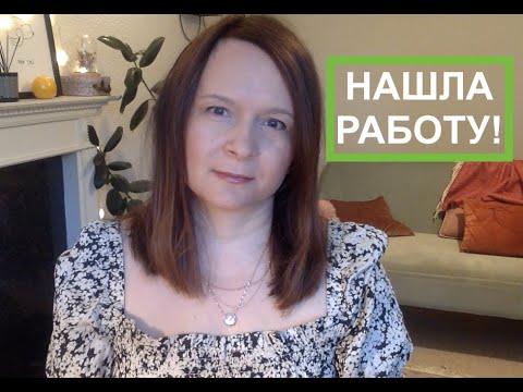 Видео: Hашла работу! Бюджетный GRIS Dior??? #парфюм, #аромат, #парфюмы, #ароматы, #dior, #диор #diorbeauty