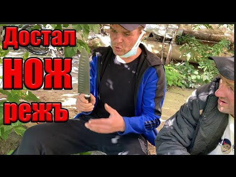 Видео: РадиоБашка Новый ДРУГ / Где ВАДИМ? | Новослободка - Бомж ТВ