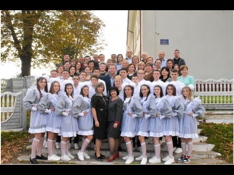 Видео: День учителя 22