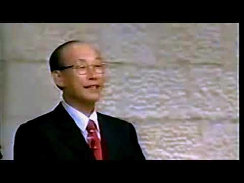 Видео: Пастор Йонги Чо " Молитва" ч1