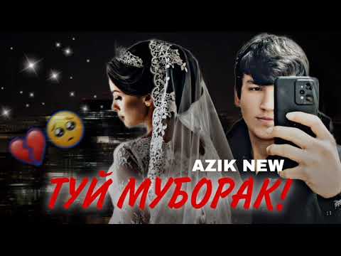 Видео: AZIK &_KILER ( TUYT MUBORAK) ТУЙТ МУБОРАК 💔2025