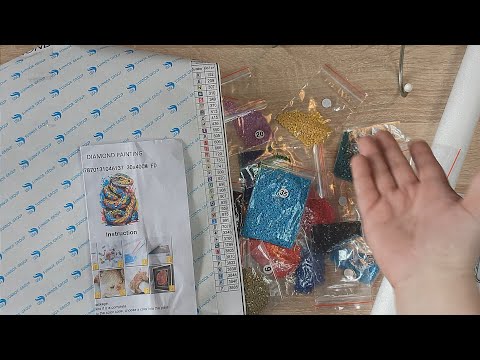 Видео: Алмазная мозаика. И снова распаковка. Пыль пыльная и куда девать остатки страз.
