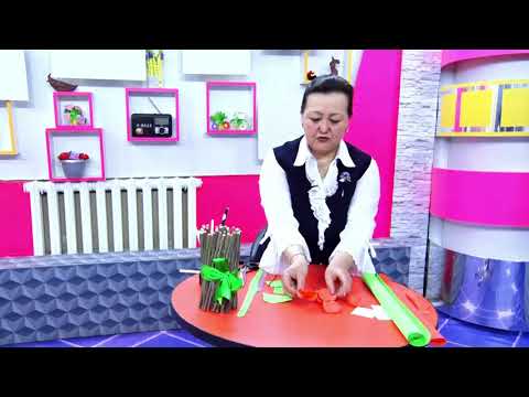 Видео: Кол эмгек сабагы 2