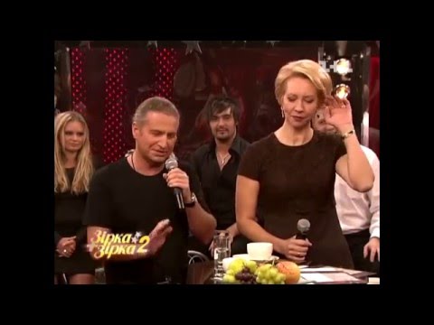 Видео: Зірка + Зірка. Лазарева и Агутин. Музыкант + Мне нравится