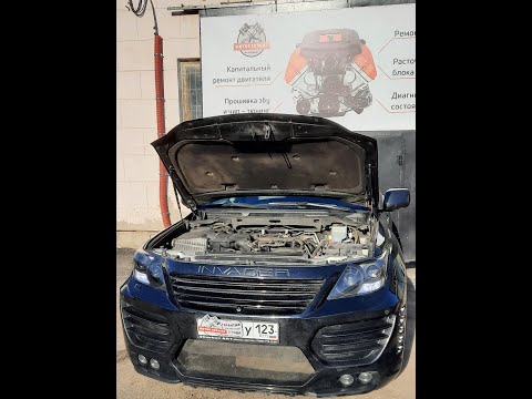 Видео: 3URFE 5.7L LEXUS 570 ремонт