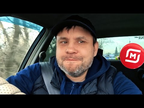Видео: Таксанул в Магнит доставке🧲 Спалил бенз, а по итогу? 