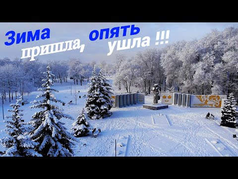 Видео: ЧТО ЖЕ ЭТО ДЕЛАЕТСЯ!!! ШТОЛЛЕН: РОЖДЕСТВЕНСКИЙ !!!