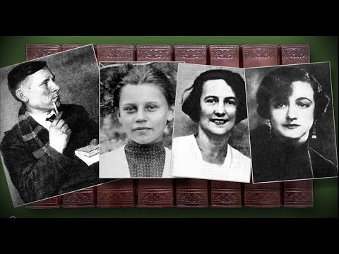 Видео: Лекция "Три жены Булгакова. Часть 1"