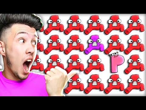 Видео: ✅ лишь 0,08 ЛЮДЕЙ смогут найти ПРАВИЛЬНУЮ БУКВУ А из Алфавит Лора