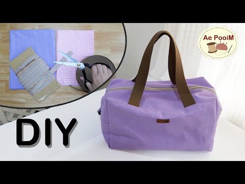 Видео: Как сделать дорожную сумку простым способом