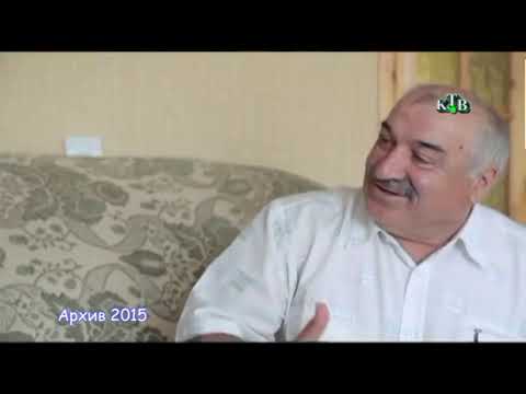 Видео: Керим КАМИЛОВАН 70 ЙИС. Архив