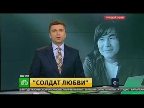 Видео: Умер Батырхан ШУКЕНОВ