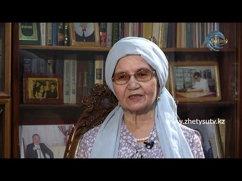 Видео: ЗЕЙНЕП АПАНЫҢ ӘҢГІМЕЛЕРІ - Жолашар мен тоқымқағар / 07.10.21