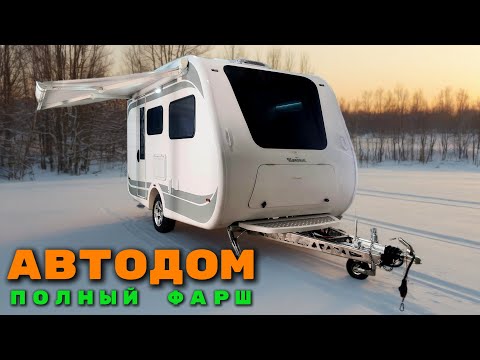 Видео: Караван "Чайка" с допами на миллион!