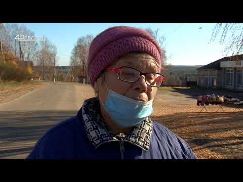 Видео: Дороги деревенские 15.10.21